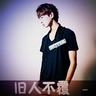 家常菜小肠的做法